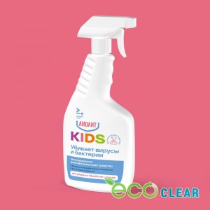 kids-065L-face